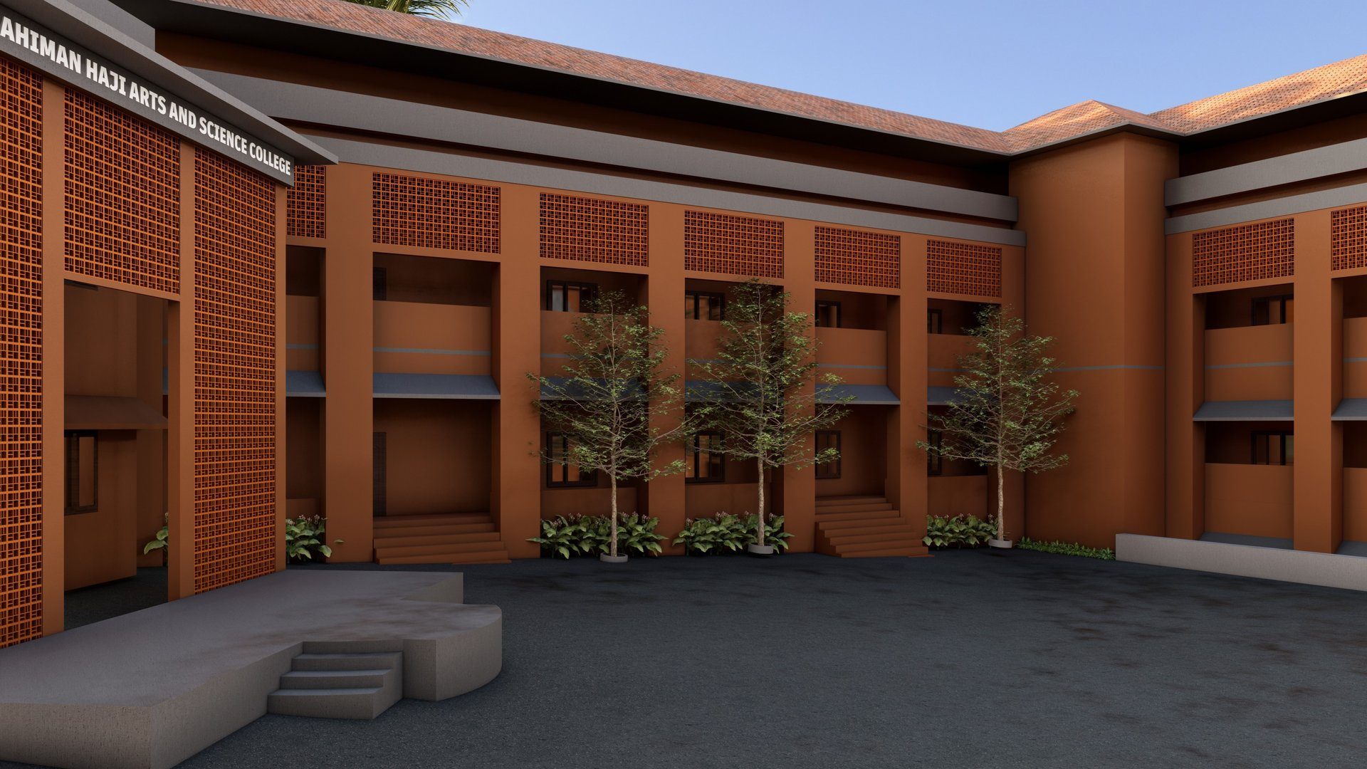 AVAH Campus Entrance
