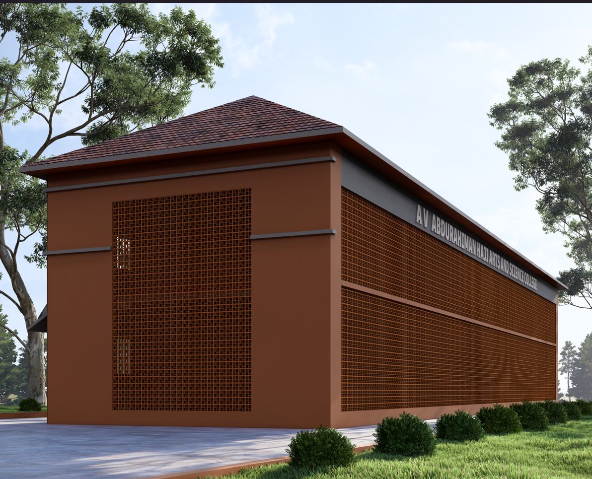AVAH Campus Photo