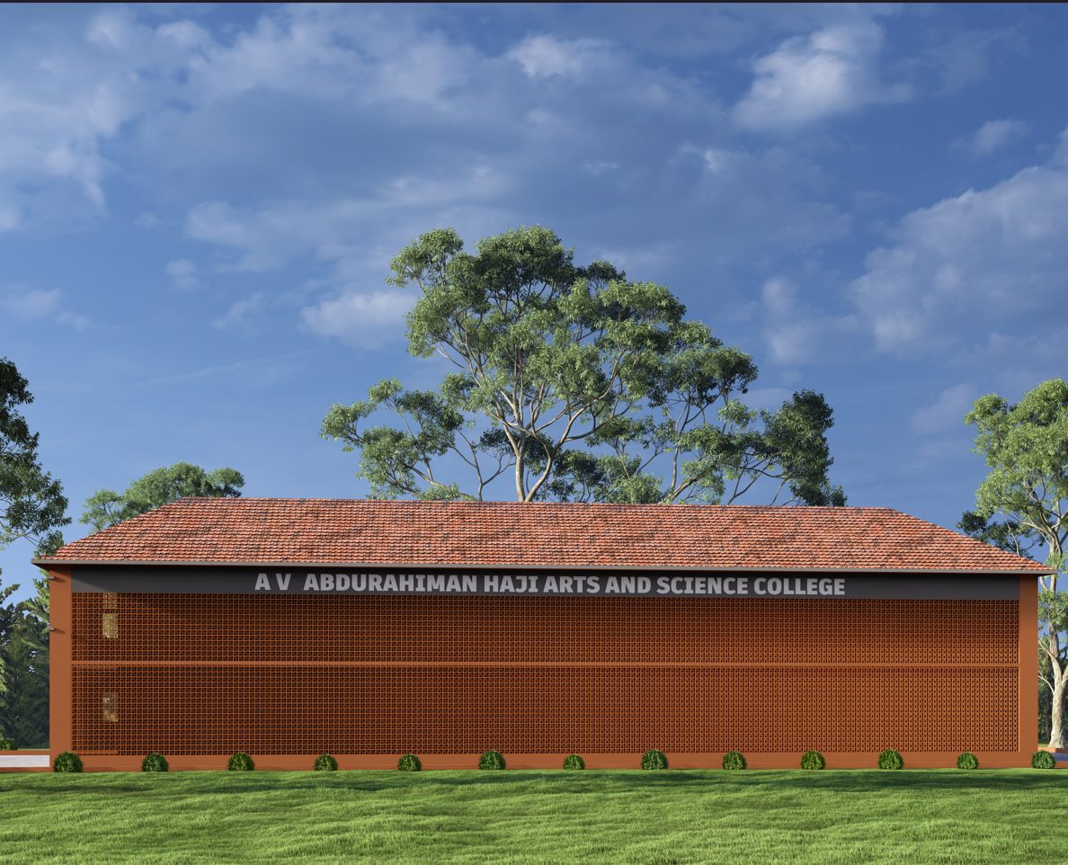 AVAH Campus Photo